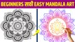 How to draw MANDALA ART for beginners? Step by step perfect Mandala Grid Tutorial for beginners