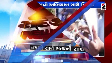 Rajkot માં મોંઘવારીને લઈને કોંગ્રેસ આકરા પાણીએ