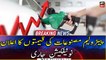 Govt issues notification regarding prices of petroleum products