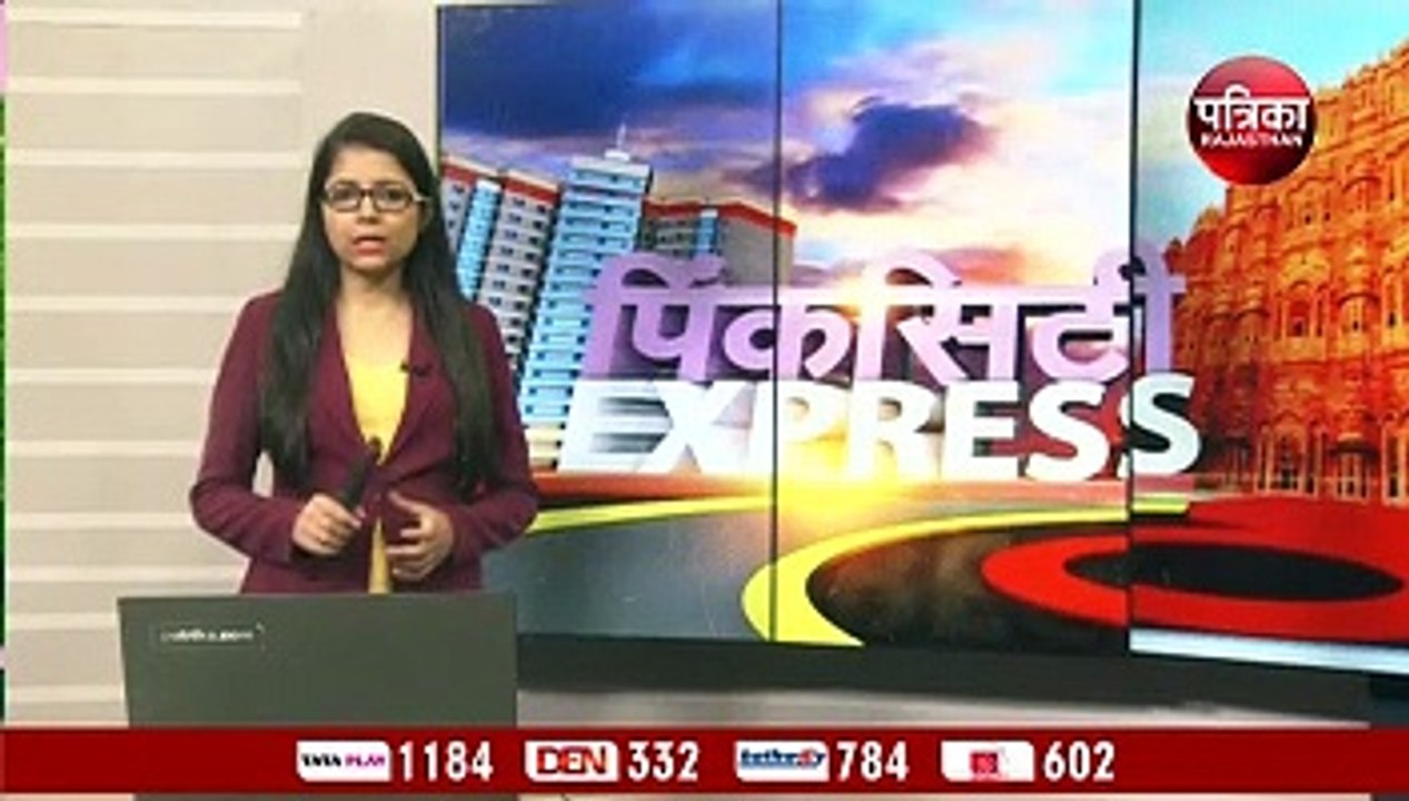 24 चेयरमैन बनाने की तैयारी बीच में अटकी, डेढ़ साल में भी नहीं बनी समितियां