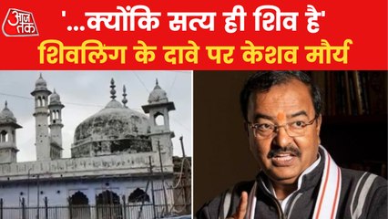 'Truth can't be hidden for long': Keshav Maurya on Gyanvapi