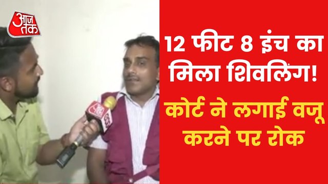 Court order stay on gyanvapi mosque after survey