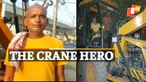 Delhi Mundka Fire: How Crane Driver Dayanand Tiwari Saved Over 50 Lives From Fire Caught Building