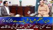 MQM Convener Khalid Maqbool Siddiqui calls on PM Shehbaz Sharif