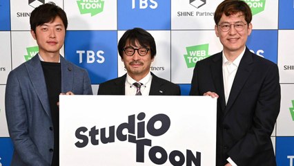 [기업] 네이버웹툰·日 TBS 등과 합작법인..."해외 공동 진출" / YTN