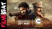 May 20th Friday OTT Streaming Telugu Movies | Telugu Filmibeat