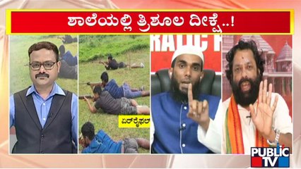 Afsar Kodlipet : ಬಿಜೆಪಿ MLA ಮತ್ತು MLC ಕೃಪಾಕಟಾಕ್ಷದಲ್ಲಿ ಈ ಟ್ರೈನಿಂಗ್ ನಡೆದಿದೆ..! | Sunil KR