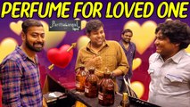 Customized perfume _ Wanaromah _ Parithabangal Vlogs _ Ft Varun _ GoSu