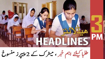 ARY News | Prime Time Headlines | 3 PM | 16th May 2022