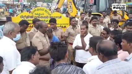 ஆக்கிரமிப்புகளை அகற்றுவதற்கு எதிர்ப்பு; அதிகாரிகளுடன் வாக்குவாதம்!