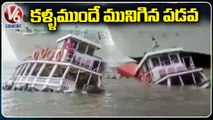 Boat Sinks Off In Ballard Pier Coast _ Mumbai _ V6 News