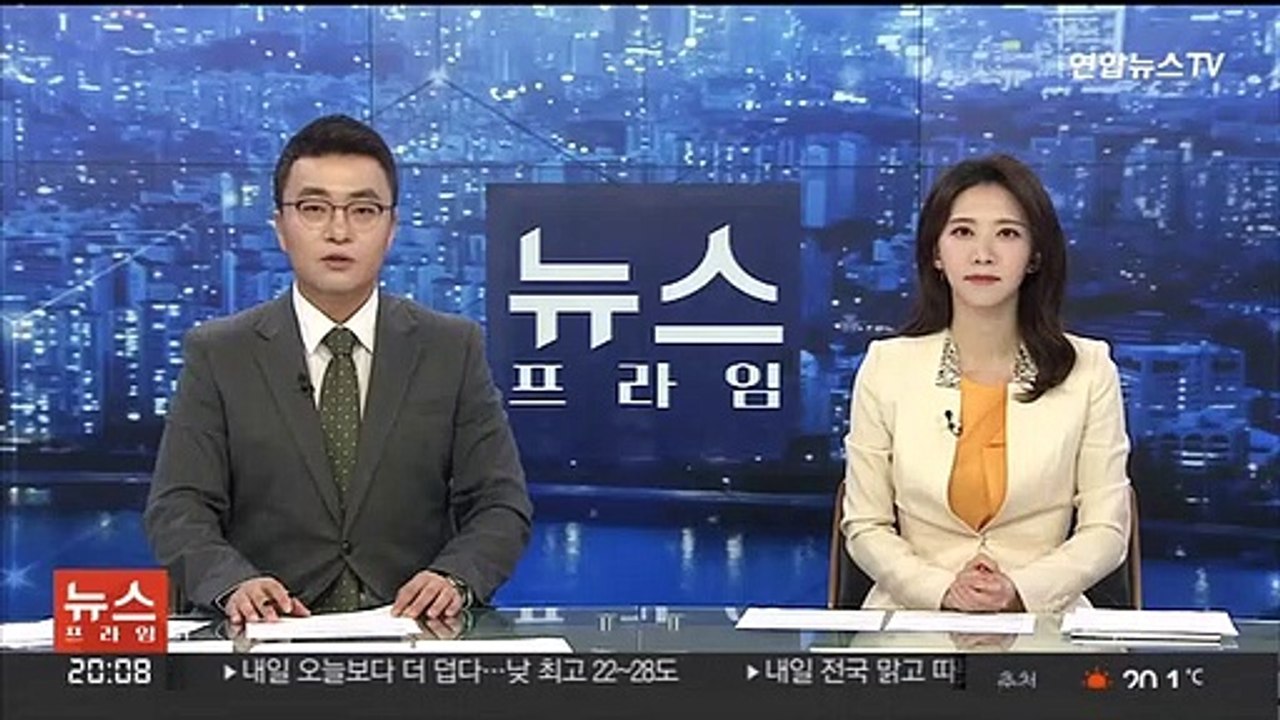 1년만에 회삿돈 19억 횡령해 도박 탕진…직원 구속