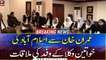 A delegation of women lawyers from Islamabad calls on Imran Khan