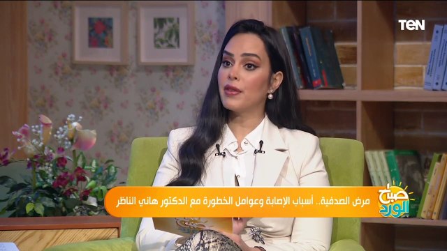 هل ماء البحر يعالج الأمراض الجلدية وماهو أفضل وقت للتعرض لأشعة الشمس؟.. د. هاني الناظر يفجر مفاجأة