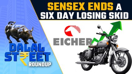 Stock Market: Sensex breaks 6-day losing streak, ends the higher supported by banks | Oneindia News