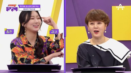 혈당이 15% 감소했다?! 당뇨 예방에 도움을 주는 BNR17 유산균