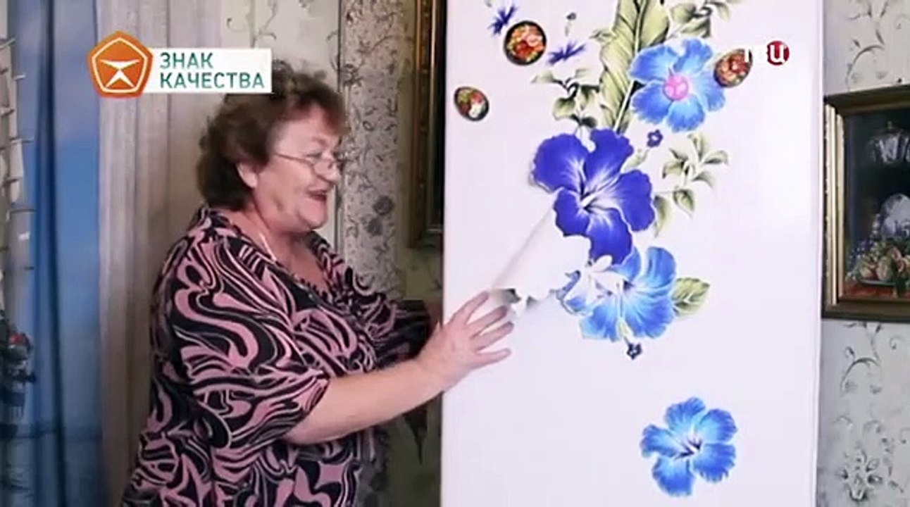 Знак качества (16.05.2022)