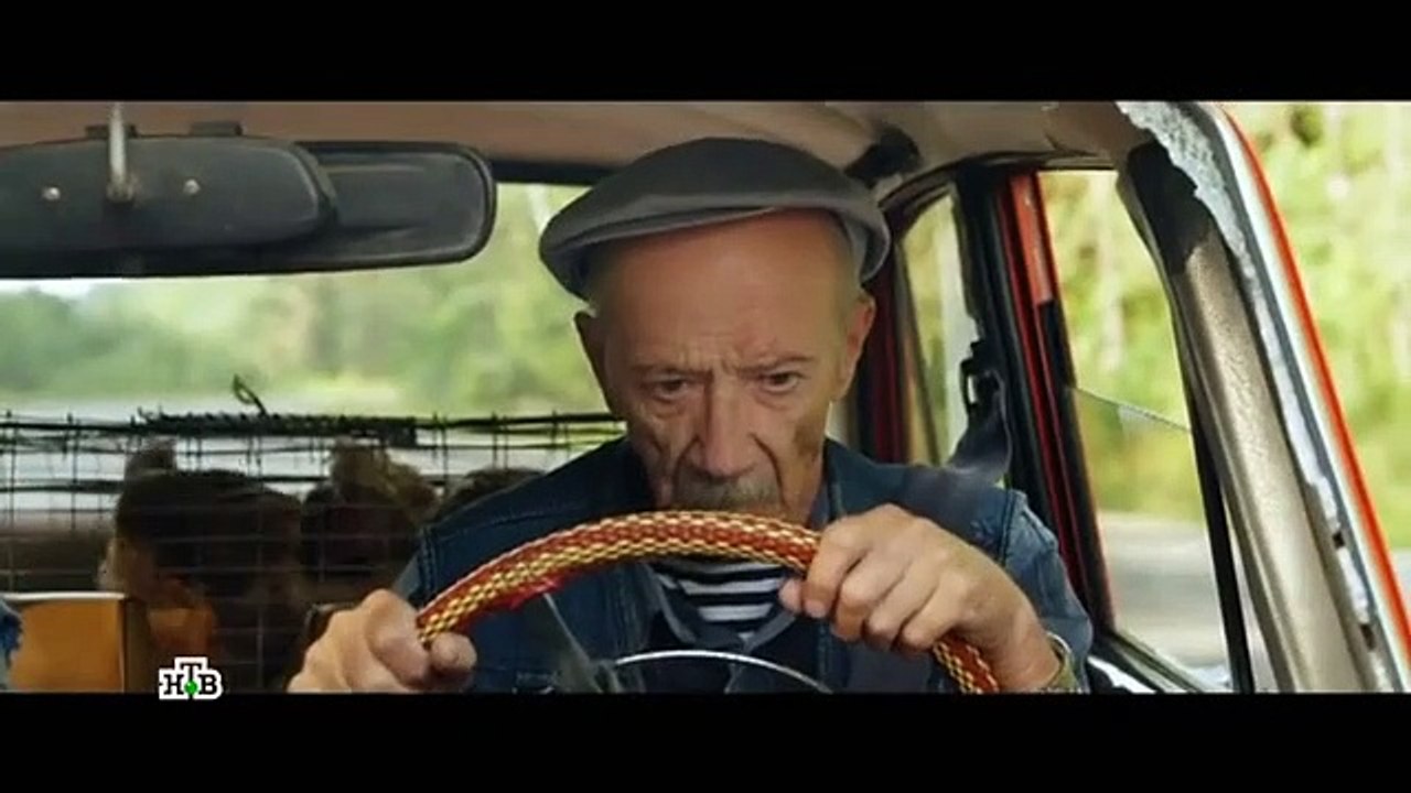 Вспышка - 2 серия