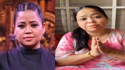 Bharti Singh को Comedy करना पड़ा महँगा, Fans ने किया बुरी तरह Troll | FilmiBeat