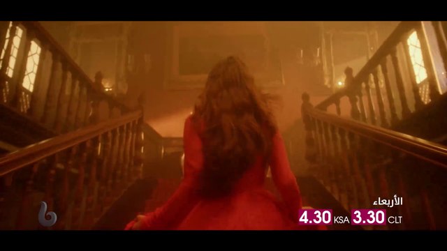 ملحمة رومانسية تخطف القلوب تجمع اديتيا روي كابور مع كاترينا كيف في FITOOR