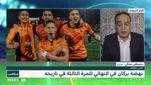 تأهل نهضة بركان إلى نهائي كأس 