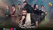 Sang-e-Mah EP 19 - 15 May 22 HUMTV Drama review