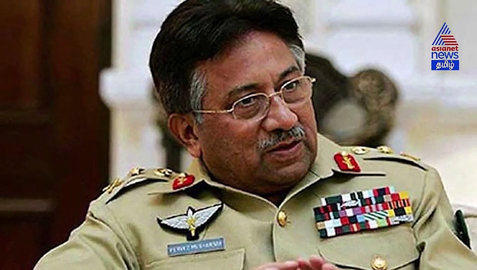 ராணுவ ஆட்சி நடத்திய முஷ்ரப்பிற்கு சிறப்பு நீதி மன்றம் கொடுத்த தண்டனை..!