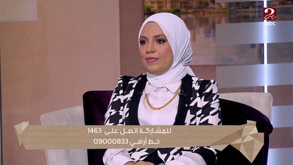 د. بسمة يسري تحذرك من أدوية التخسيس ..أخرتها دخول المستشفى