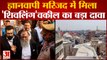 gyanvapi masjid survey: Lawyer Vishnu Jain का बड़ा दावा- ज्ञानवापी मस्जिद में मिला 'शिवलिंग'