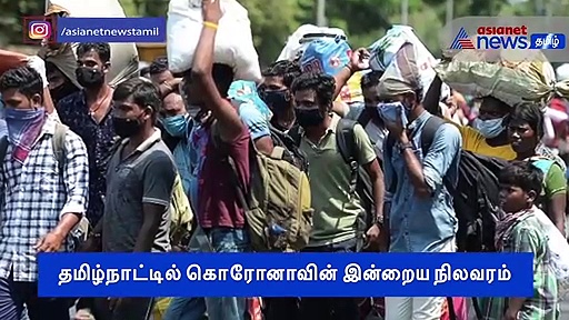 இன்றைய 5 முக்கிய செய்திகள்.. விறுவிப்பான வீடியோ..!