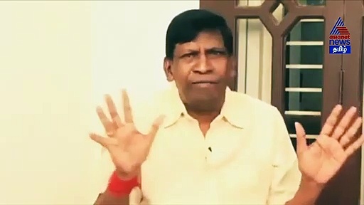 மனிதநேயங்கள் ஒன்று சேரனும் மருத்துவ உலகம் தலையோங்கி நிக்கணும்.. நடிகர் வடிவேலு உருக்கம்..! வீடியோ