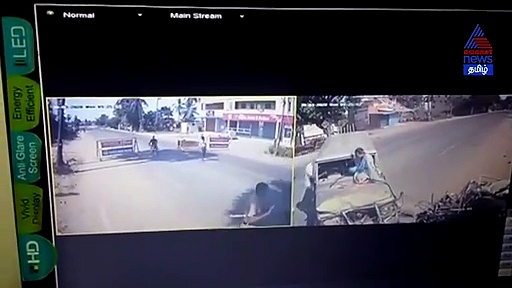 அரசு வாகனமும் ஆம்புலன்சும் நேருக்கு நேர் மோதி விபத்து..! அதிர்ச்சி சிசிடிவி காட்சி..