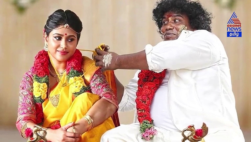 எனக்கு கல்யாணமா..? யோகிபாபு அதிரடி..! வீடியோ