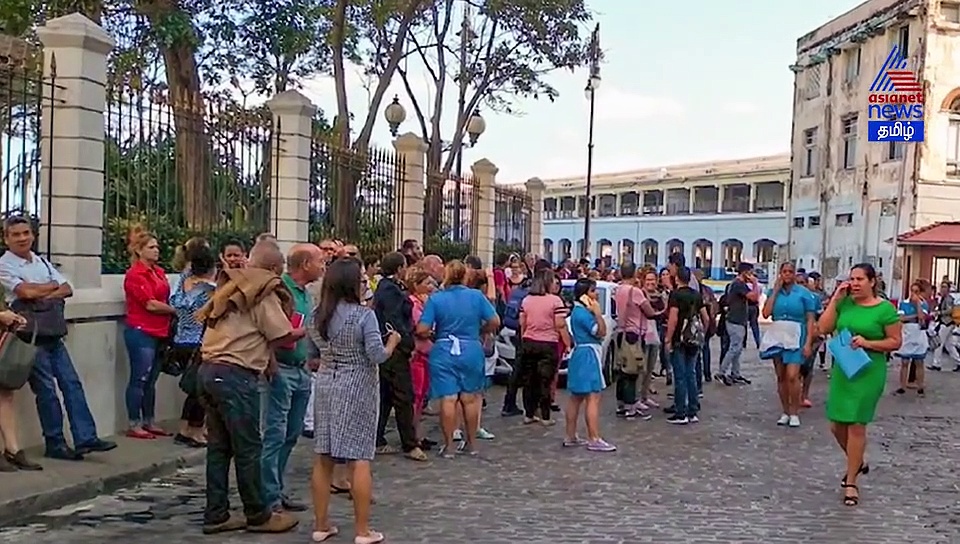 கியூபாவில் பீதியை கிளப்பிய நிலநடுக்கம்..அச்சத்தில் வீட்டுக்கு கூட செல்லாத மக்கள்..! வீடியோ