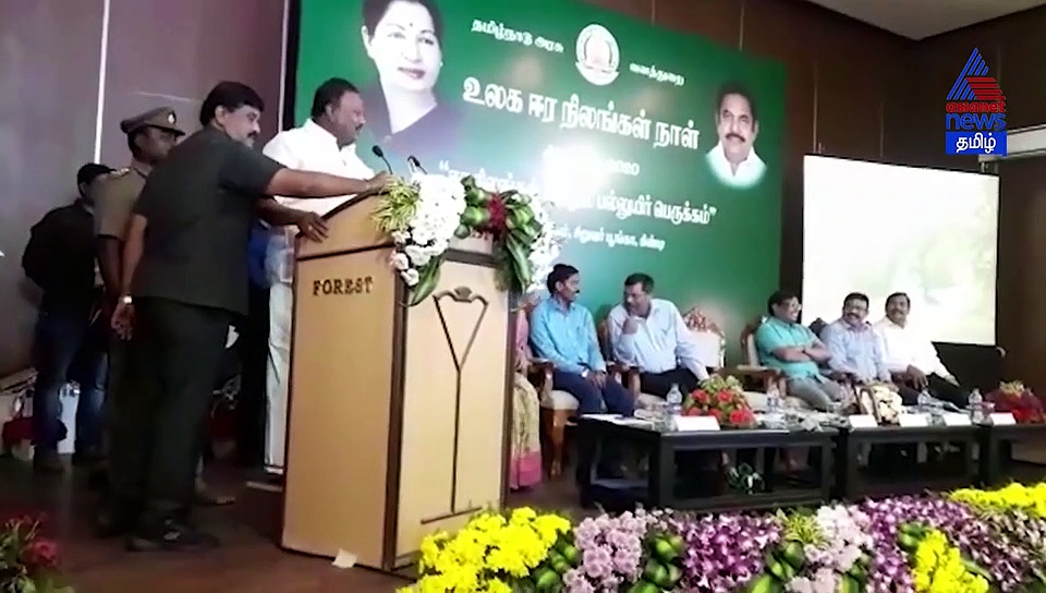 அமைச்சர் காமெடி பேச்சு..! வீடியோ