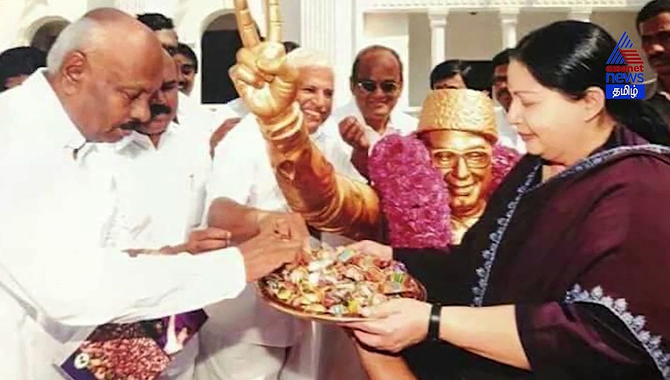 யார் இந்த  PH பாண்டியன்..? மறைந்த முன்னாள் சபாநாயகர்..! வீடியோ