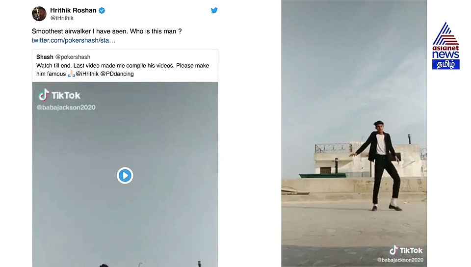 யார்யா இது..? நடிகர் ஹ்ரித்திக் ரோஷனே பார்த்து அசந்துபோன நடனம்..! வீடியோ