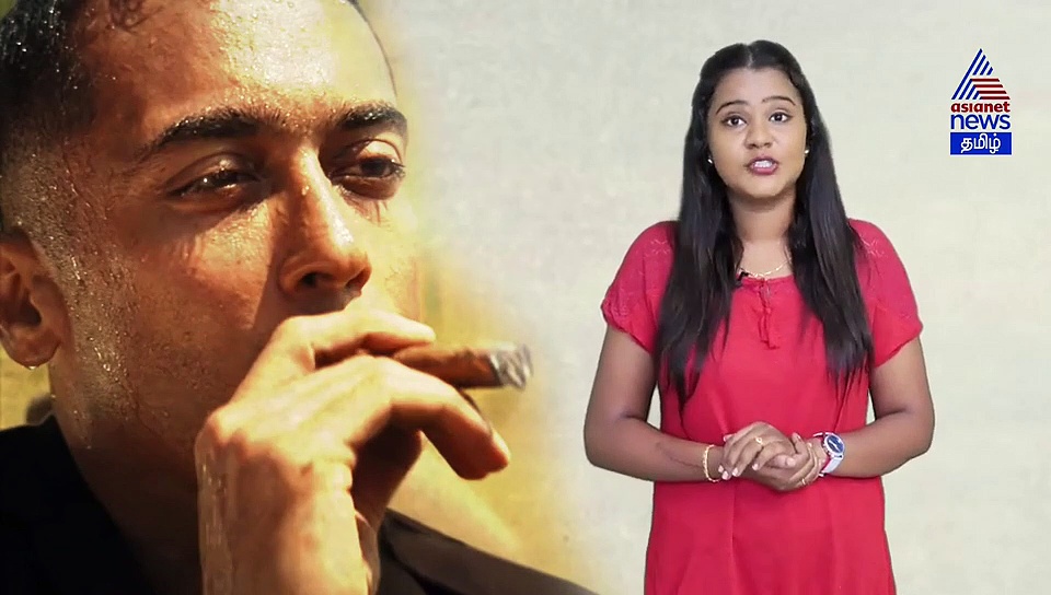 'தம்'மடித்து 'சூரரைப் போற்று' சூர்யா..! சர்ச்சையில் சிக்குவாரா..? டீஸர் விமர்சனம் வீடியோ..