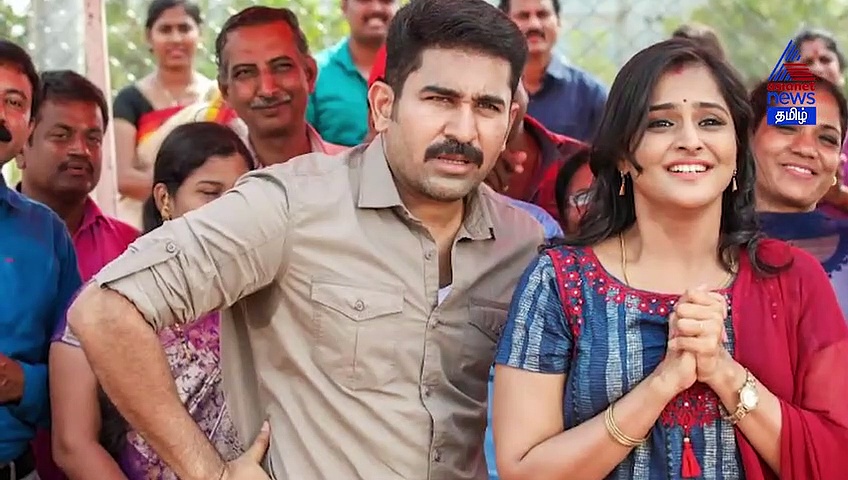 பட இசை வெளியீட்டு விழாவில் இருந்து வெளியேறிய நடிகை.. அரசியல் பிரமுகர்கள் முன்னிலையில் ஆவேசம்..!