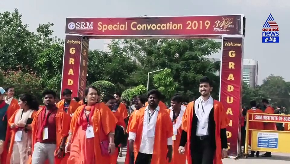 ஒரே நாளில் 5884 மாணவ மாணவிகளுக்கு பட்டமளிக்கப்பட்டது..! SRM பல்கலைக்கழகத்தில் நடந்த பிரம்மாண்ட வீடியோ..