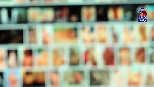 ஆபாச படம் பார்த்தவங்க 3000 பேரின் லிஸ்ட் ரெடி.. இளைஞர்களிடையே பீதியை கிளப்பிய காவல்துறை..! வீடியோ