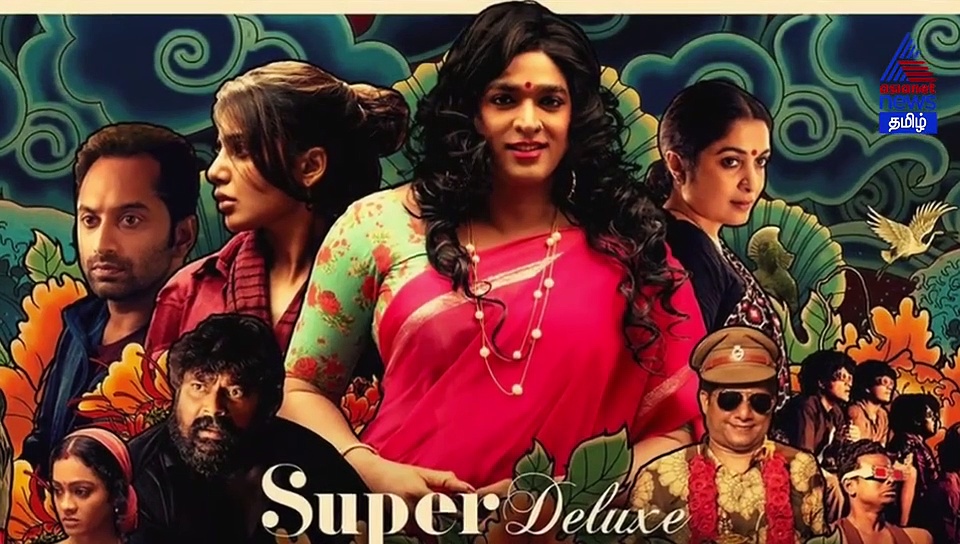 'சூர்யா,ஜோதிகா கைதட்டி சிரித்தார்கள்' விஜய் சேதுபதியின் மகனாக நடித்த சிறுவன் வெள்ளிட்ட வீடியோ..!