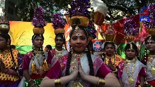 உழவர் திருநாளாம் தைப்பொங்கல்..! சிறப்பு வீடியோ..