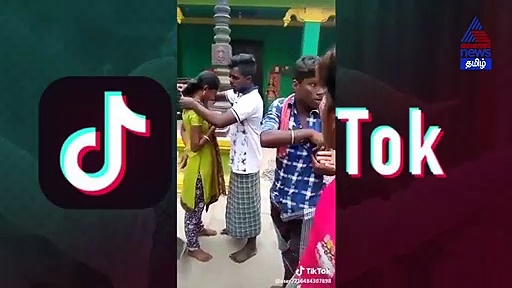 Tik Tok-ல் புள்ளிங்கோ நடத்திய நிஜ கல்யாணம் .. சீரழிவுக்கு காரணமாகும் அதிர்ச்சி வீடியோ..!