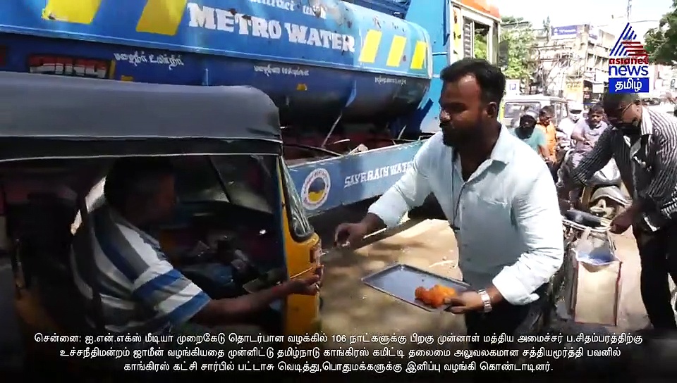 100 நாள் வெச்சு செஞ்ச பிறகும்... பட்டாசு வெடித்து கொண்டாட்டம்.. அய்யோ.. அய்யோ.. காங்கிரஸ்..!