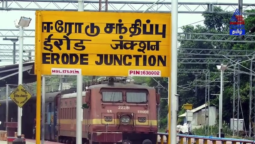 ஆம்புலன்ஸ் வராததால்.. கர்ப்பிணியை தொட்டில் கட்டி 6 கிலோமீட்டர் நடந்தே தூக்கிச்சென்ற அவலம்..! அதிர்ச்சி வீடியோ..