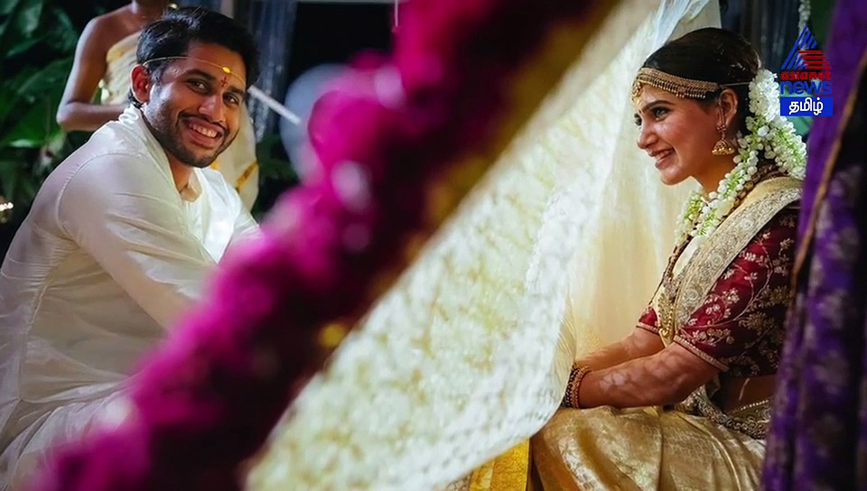 குழந்தை பெற்றுக்கொள்ள தேதி நேரத்தை குறித்து கோபமாக வீடியோ வெளியிட்ட சமந்தா..!