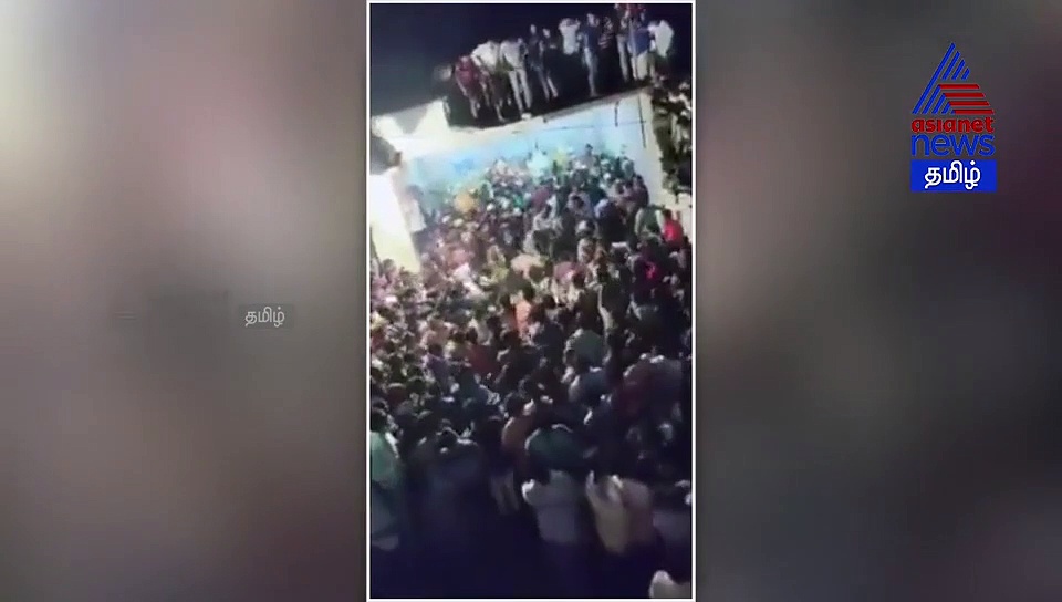 वीडियो: मोहर्रम जुलूस के दौरान बड़ा हादसा, 20 से ज्यादा लोग घायल