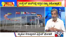 Big Bulletin | India Bans Export Of Wheat To Other Nations | HR Ranganath | May 16, 2022