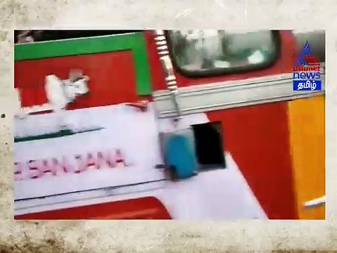 ஆம்பூர் அருகே கோர விபத்து... லாரிக்கு அடியில் சிக்கிய முன்னாள் எம்.எல்.ஏ சுந்தரவேல் உட்பட 3 பேர் உடல்நசுங்கி பலியான வீடியோ காட்சி..!